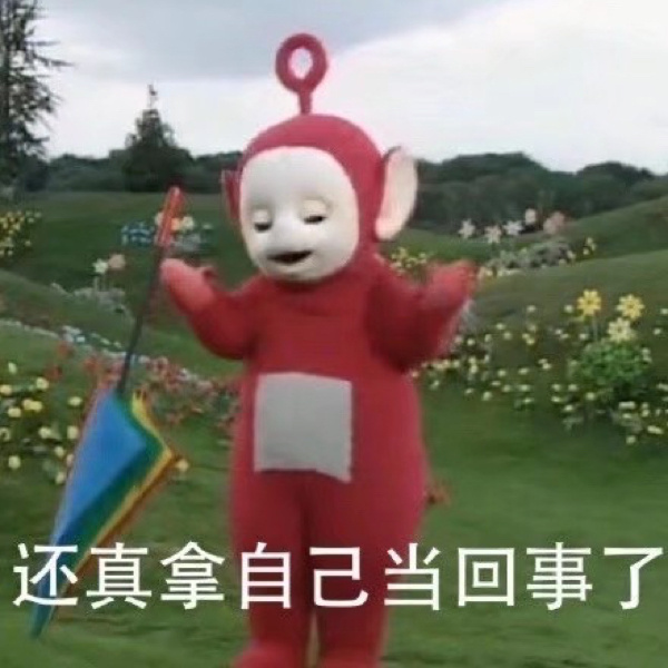 四川天府新区兴隆街道兴隆湖社区开展“‘兴’聚中秋·缘定天府”中秋联谊会友活动