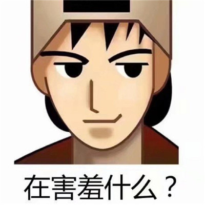 >皇冠新体育APP官方入口官方平台app下载最新版皇冠新体育APP官方入口最新版桌面版客户端