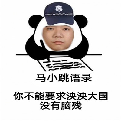 报告解读_空天信息大学进入大规模新建阶段